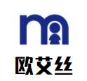 歐艾絲內衣