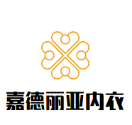 嘉德麗亞內衣加盟