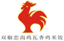 雙椒戀尚雞瓦香雞米飯