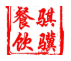 騏驥黃燜雞米飯加盟