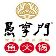 魚掌門養生火鍋