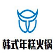 大明洞韓式年糕火鍋加盟