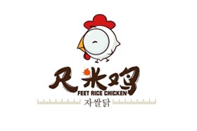 尺米雞加盟