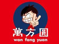 萬方圓拌粉瓦罐湯
