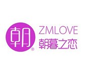 朝暮之戀內衣加盟