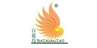 百花鳥內衣