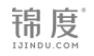 錦度內衣