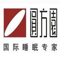 圓方園軟床加盟