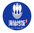 Agan海仙炒飯