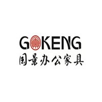 國景辦公家具