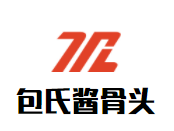 包氏醬骨頭加盟