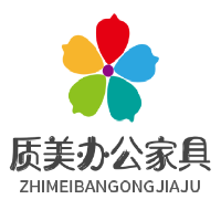 質美辦公家具