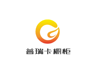 普瑞卡櫥柜