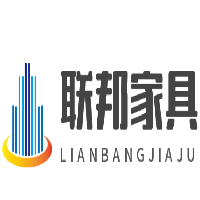 聯邦家具
