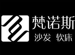 梵諾斯沙發軟床加盟