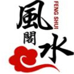 風水閣吉祥飾品加盟