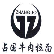 占國(guó)牛肉面加盟