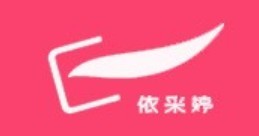 依采婷內衣