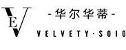 華爾華蒂內(nèi)衣