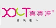 喜香婷內衣