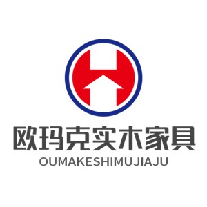 歐瑪克實木家具