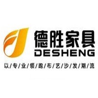 德勝家具加盟