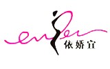 依嬌宜內衣加盟