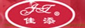 佳添內衣