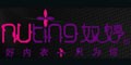 奴婷內衣加盟