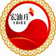成都宏油莊冒菜加盟
