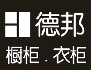 德邦櫥柜加盟