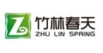 竹林春天內衣加盟