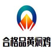合格品黃燜雞加盟