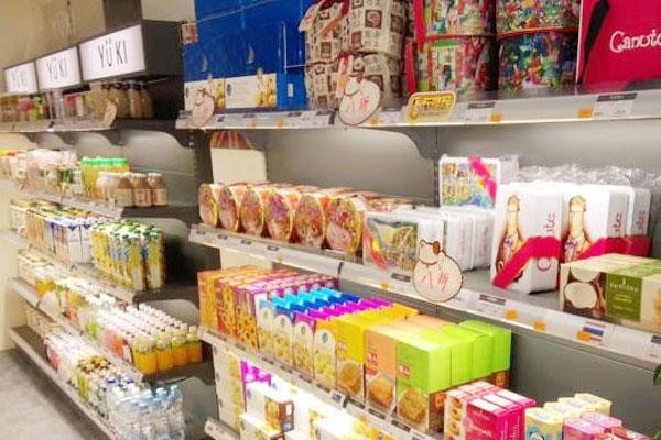 大創優品生活館加盟