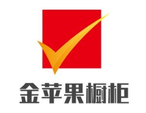 金蘋果櫥柜加盟