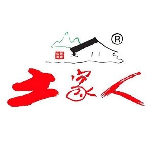 土家人火鍋加盟