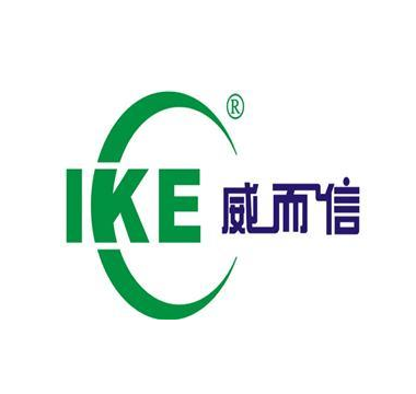 威爾信保險柜