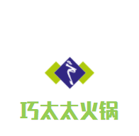 巧太太火鍋加盟