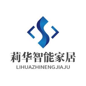 莉華智能家居加盟