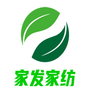 家發家紡加盟