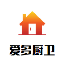 愛多廚衛(wèi)加盟