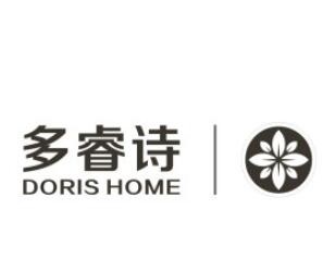 多睿詩整體櫥柜加盟