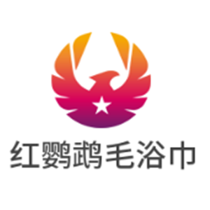 紅鸚鵡毛浴巾加盟