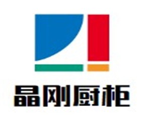 晶剛廚柜加盟