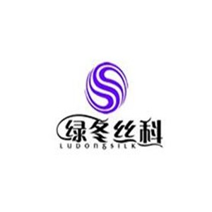 綠冬絲科家紡加盟