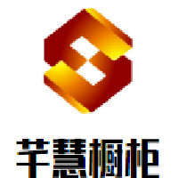 芊慧櫥柜加盟