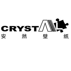 安然壁紙
