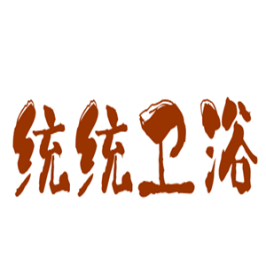 統統衛浴加盟