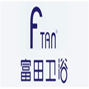 富田衛浴加盟
