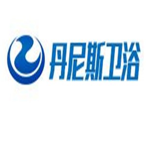 丹尼斯衛浴加盟